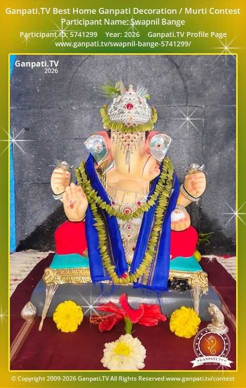 Swapnil Bange Ganpati 2026