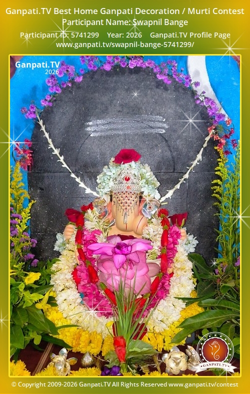 Swapnil Bange Ganpati 2026