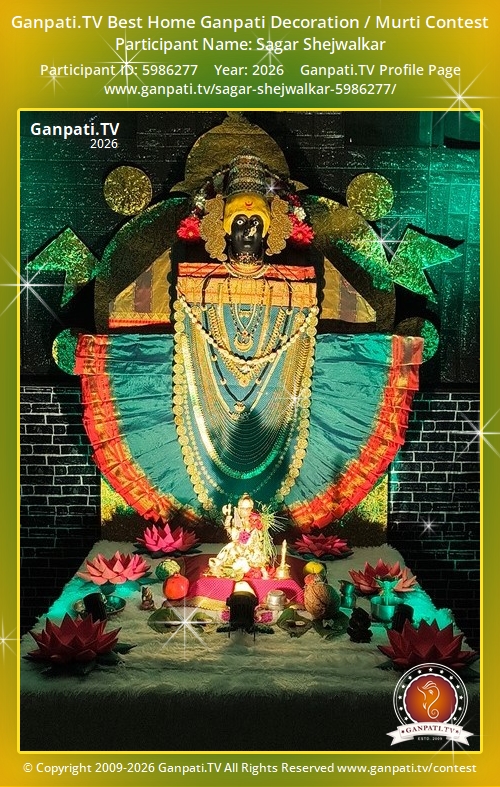 Sagar Shejwalkar Ganpati 2026