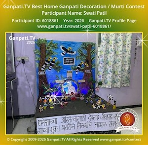 Swati Patil Home Ganpati Picture