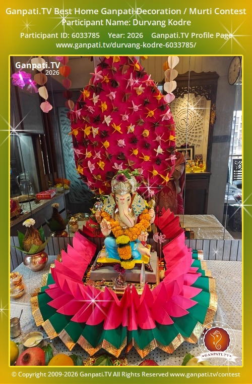 Durvang Kodre Ganpati 2026