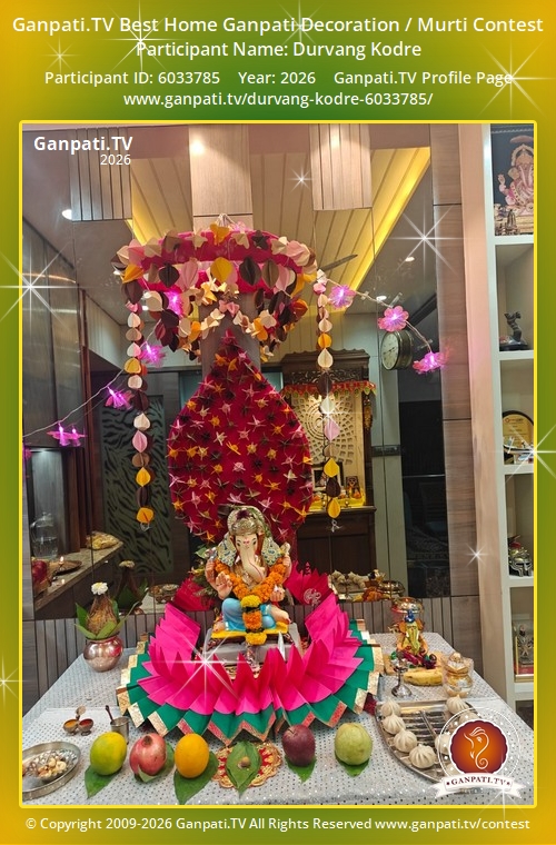 Durvang Kodre Ganpati 2026