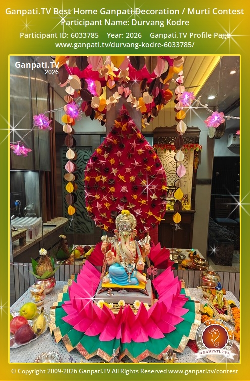 Durvang Kodre Ganpati 2026