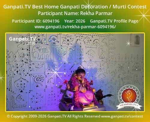 Rekha Parmar Ganpati 2026
