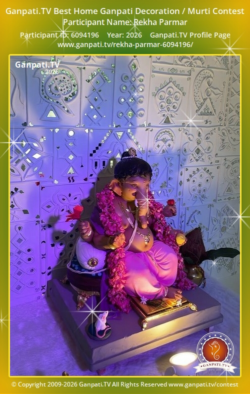 Rekha Parmar Ganpati 2026