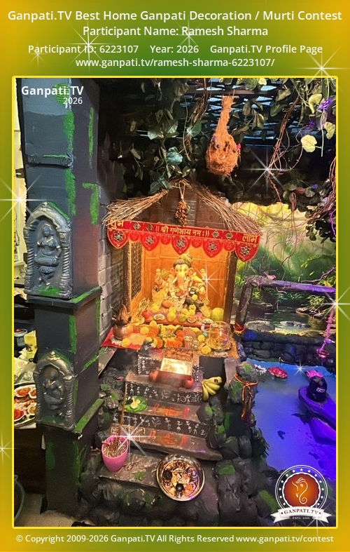 Ramesh Sharma Ganpati 2026