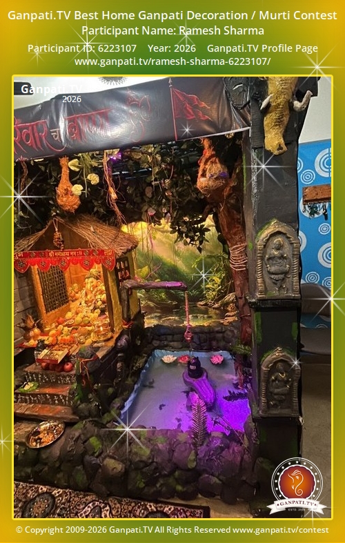 Ramesh Sharma Ganpati 2026