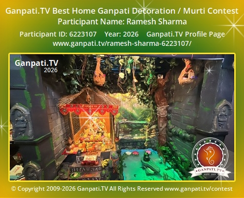 Ramesh Sharma Ganpati 2026