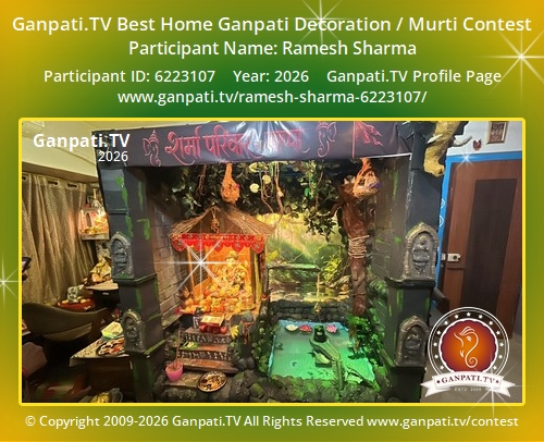 Ramesh Sharma Ganpati 2026