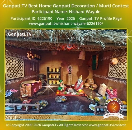 Nishant Wayale Ganpati 2026