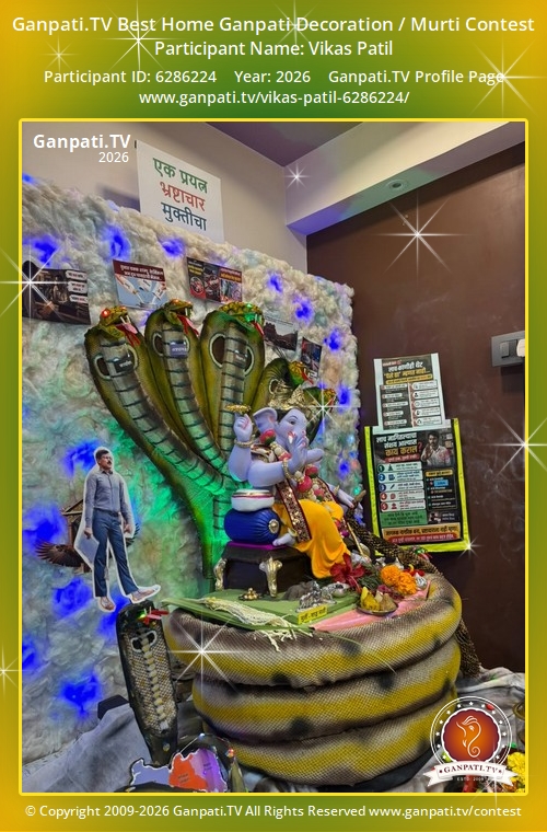 Vikas Patil Ganpati 2026