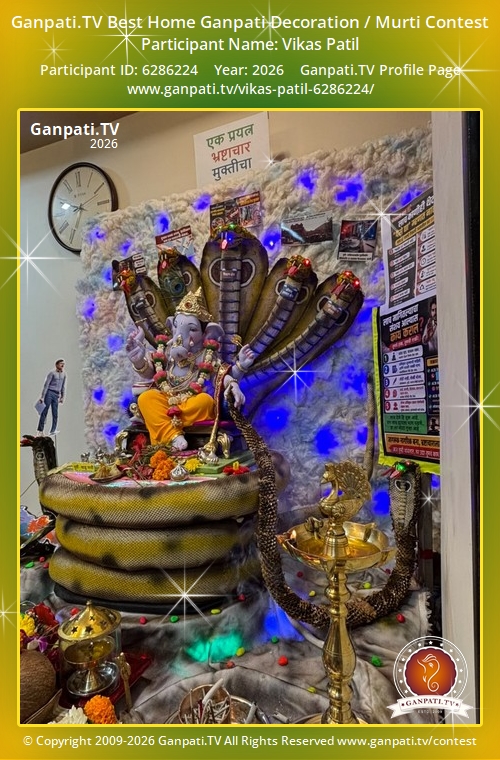 Vikas Patil Ganpati 2026