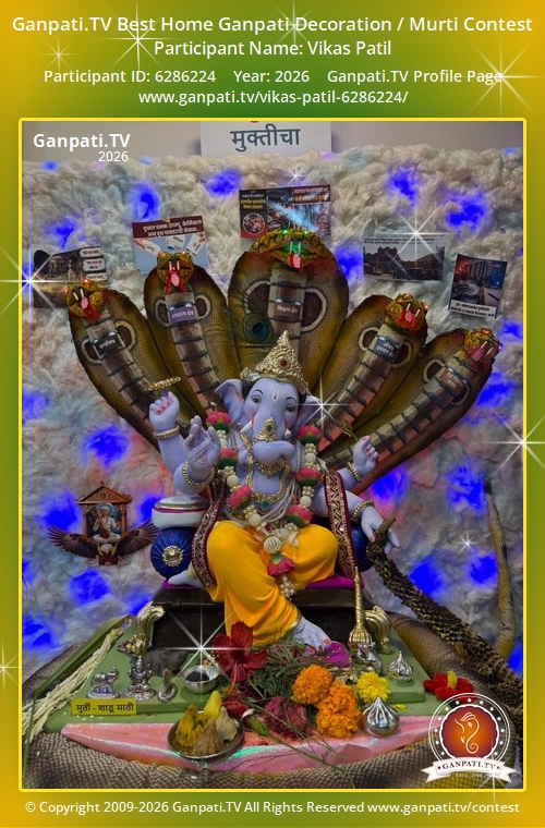Vikas Patil Ganpati 2026