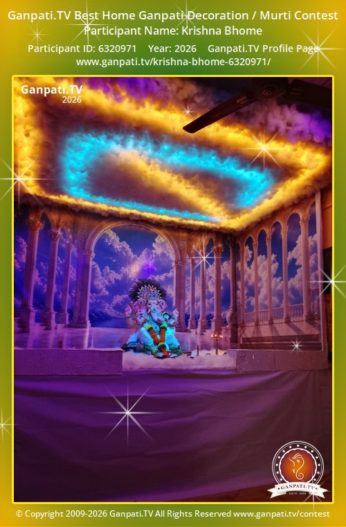 Krishna Bhome Ganpati 2026