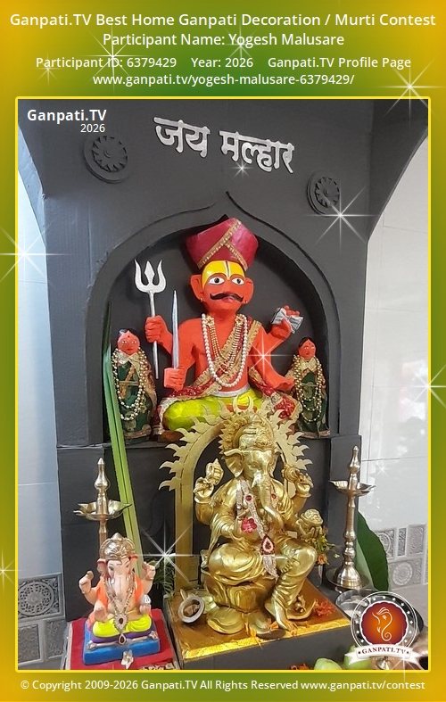 Yogesh Malusare Ganpati 2026