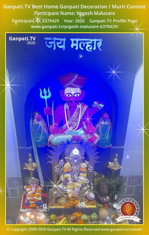 Yogesh Malusare Ganpati 2026