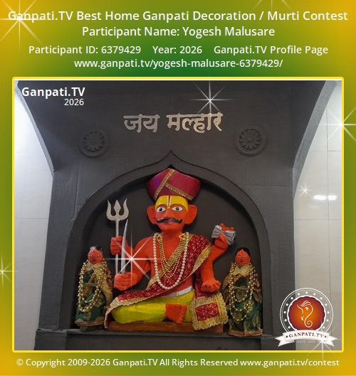Yogesh Malusare Ganpati 2026