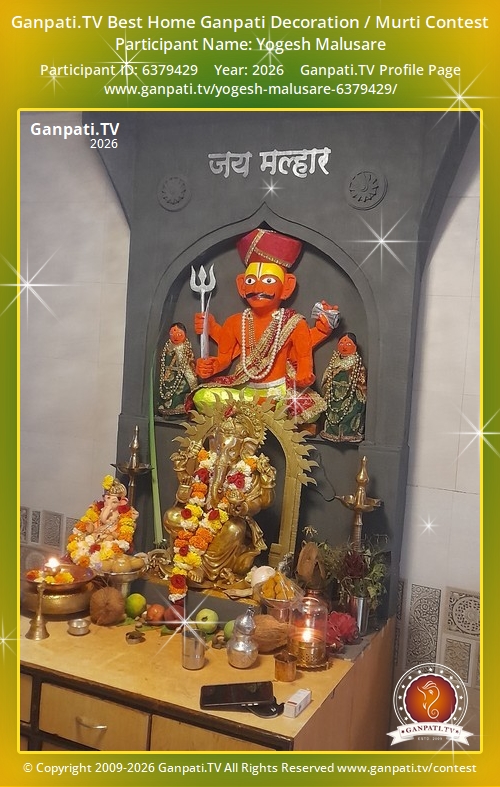 Yogesh Malusare Ganpati 2026