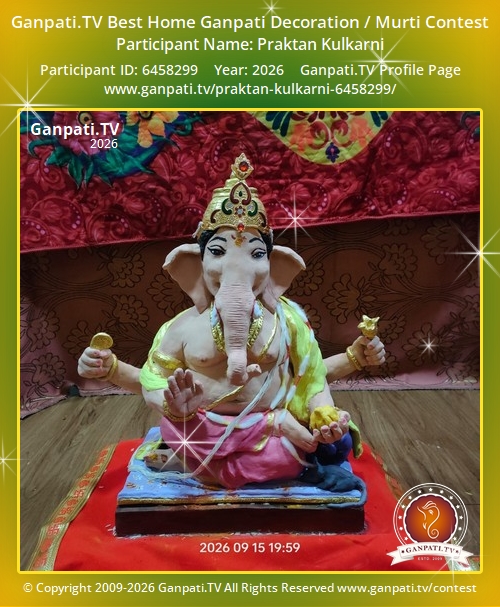 Praktan Kulkarni Ganpati 2026
