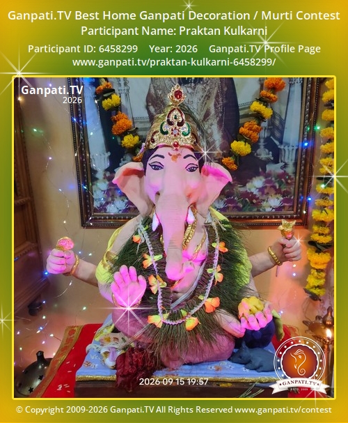 Praktan Kulkarni Ganpati 2026