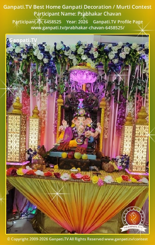 Prabhakar Chavan Ganpati 2026