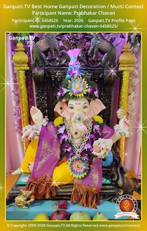 Prabhakar Chavan Home Ganpati Picture