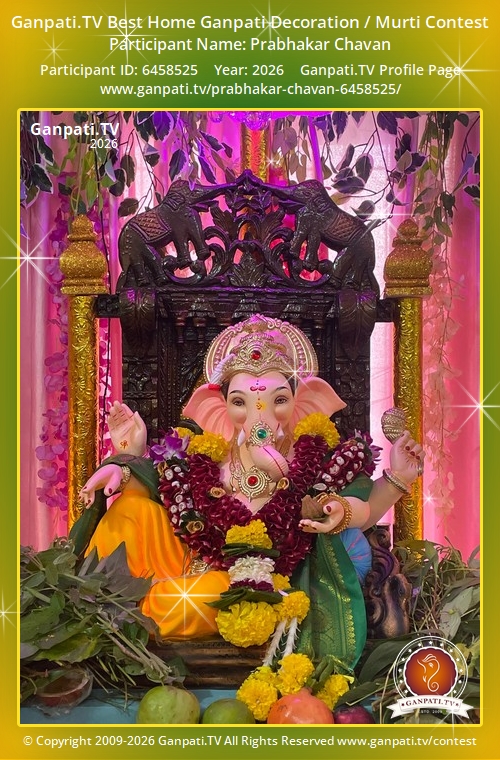 Prabhakar Chavan Ganpati 2026