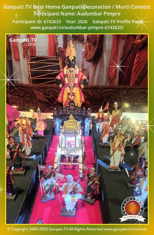Audumbar Pimpre Ganpati 2026