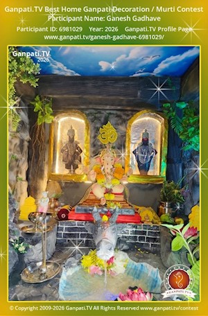 Ganesh Gadhave Home Ganpati Picture