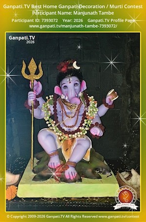 Manjunath Tambe Home Ganpati Picture