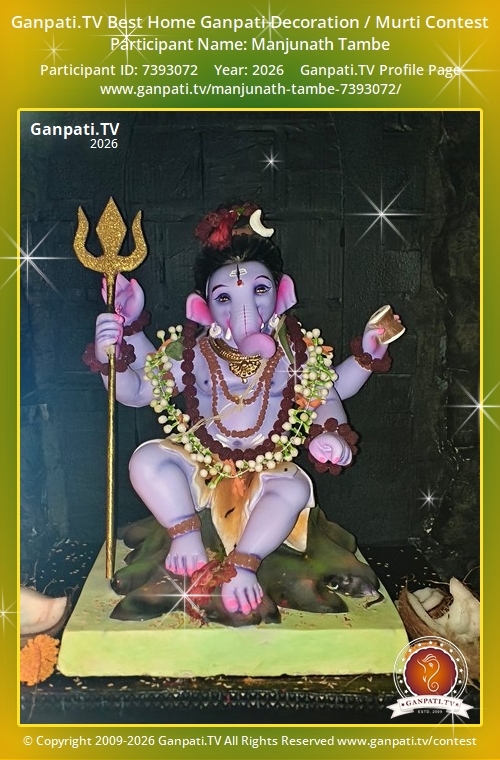 Manjunath Tambe Ganpati 2026