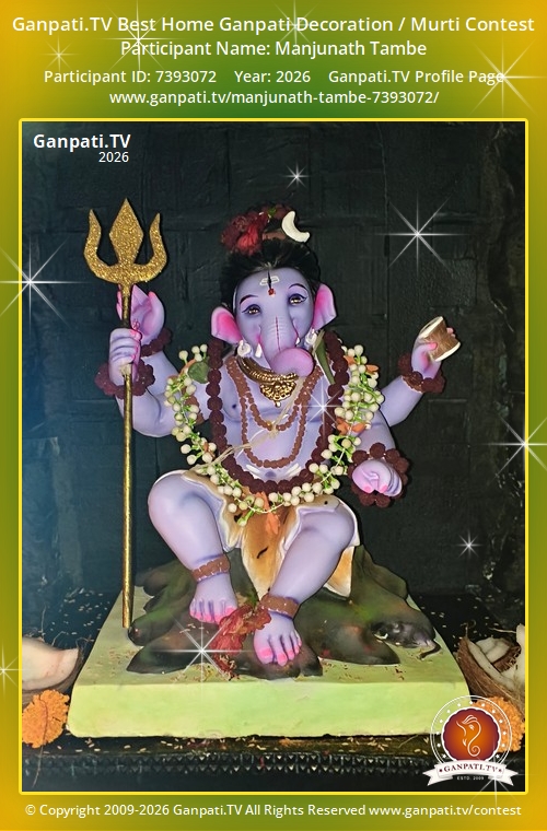 Manjunath Tambe Ganpati 2026