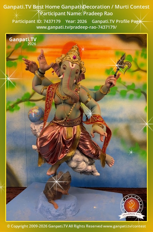 Pradeep Rao Ganpati 2026