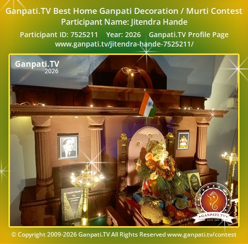 Jitendra Hande Ganpati 2026