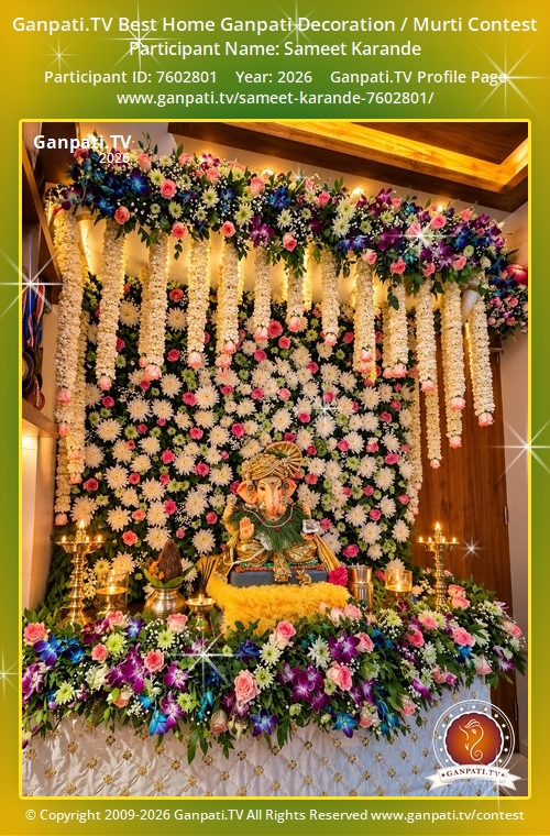 Sameet Karande Ganpati 2026