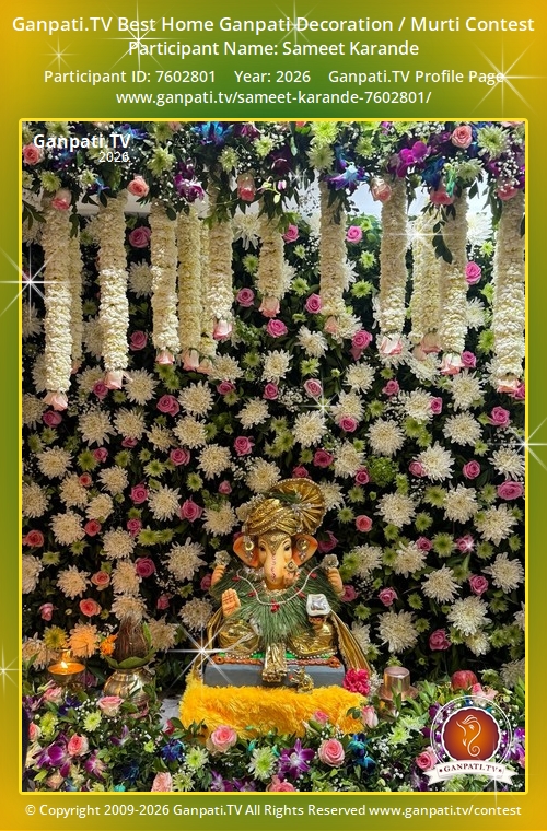 Sameet Karande Ganpati 2026