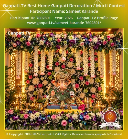 Sameet Karande Ganpati 2026