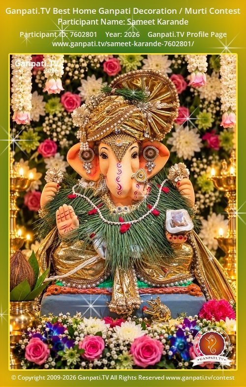 Sameet Karande Ganpati 2026