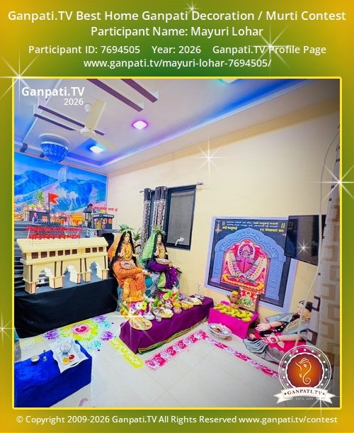 Mayuri Lohar Ganpati 2026