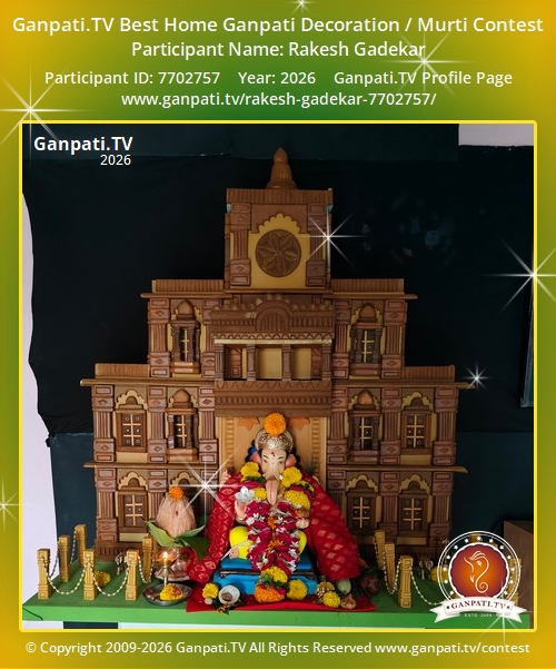 Rakesh Gadekar Ganpati 2026