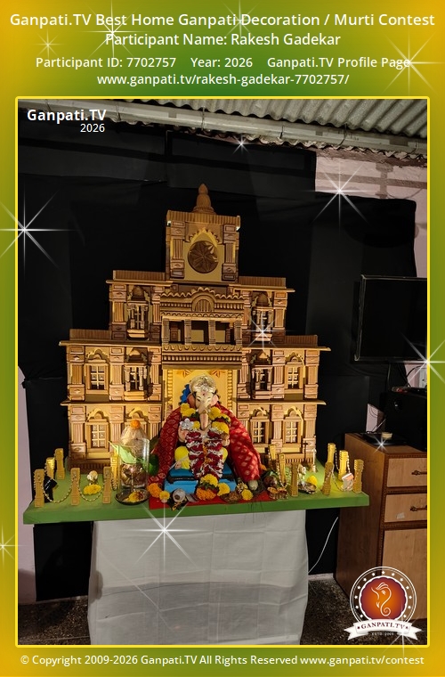 Rakesh Gadekar Ganpati 2026