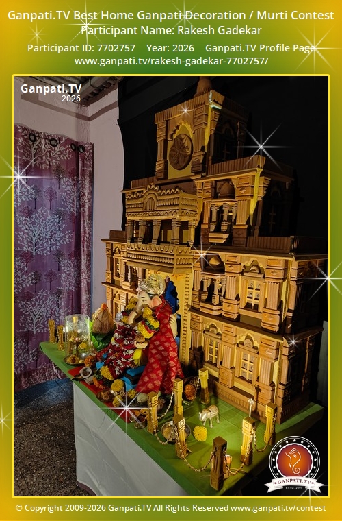 Rakesh Gadekar Ganpati 2026