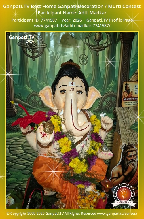 Aditi Madkar Ganpati 2026