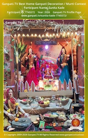 Sunita Kade Home Ganpati Picture