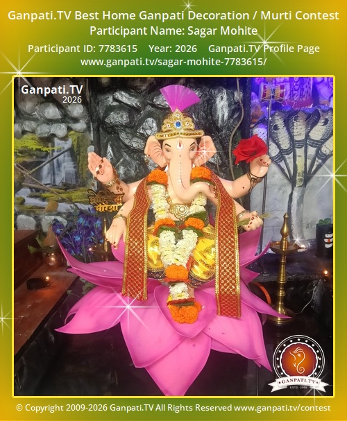 Sagar Mohite Ganpati 2026
