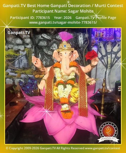 Sagar Mohite Ganpati 2026