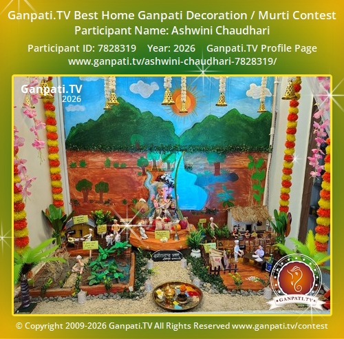 Ashwini Chaudhari Ganpati 2026