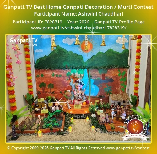 Ashwini Chaudhari Ganpati 2026