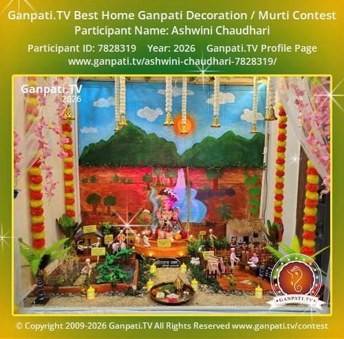 Ashwini Chaudhari Ganpati 2026