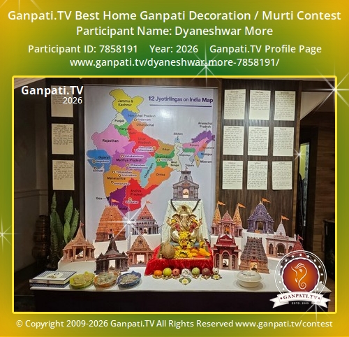 Dyaneshwar More Ganpati 2026